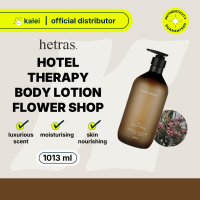 Hetras Hotel Therapy Body Lotion (Flower Shop Hotel Wood Soosunhwa Muhwagwa Cactus Santal Fresh London Musk)