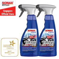 Sonax Xtreme Wheel Rim Cleaner 500ml (Bundle of 2)