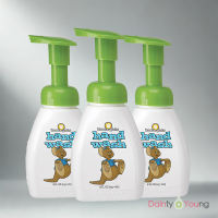 Koala Pals - Kids Hand Wash 237mL