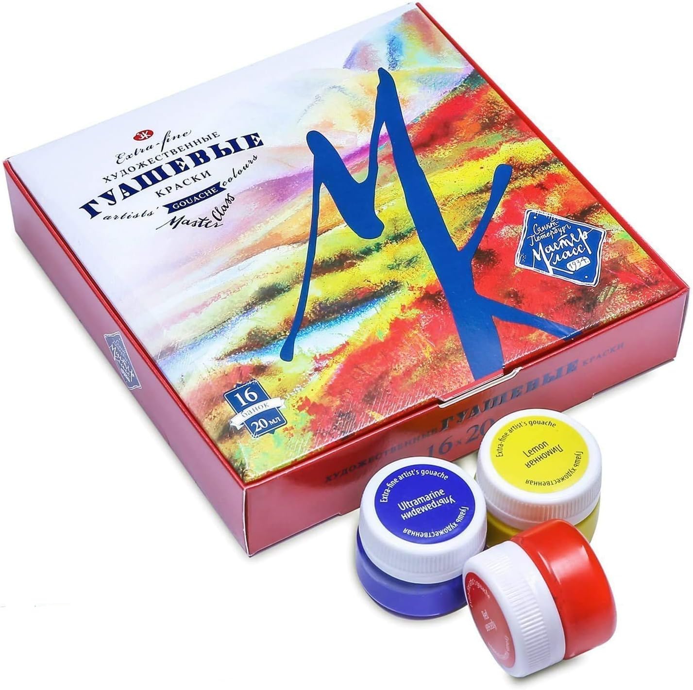 Master Class Professional Gouache Colors - 12X40ml/16 x 20ml Jars Nevskaya Palitra Paints from Russia