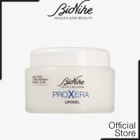 BIONIKE PROXERA RELIPIDISING LIPOGEL 50ml - Treatment for skin dryness case of fissures chelitis and soothe skin after doing a tattoo