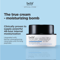belif The True Cream - Moisturizing Bomb 50ml - Moisturizing cream long-lasting moisture Relieves dry tight skin