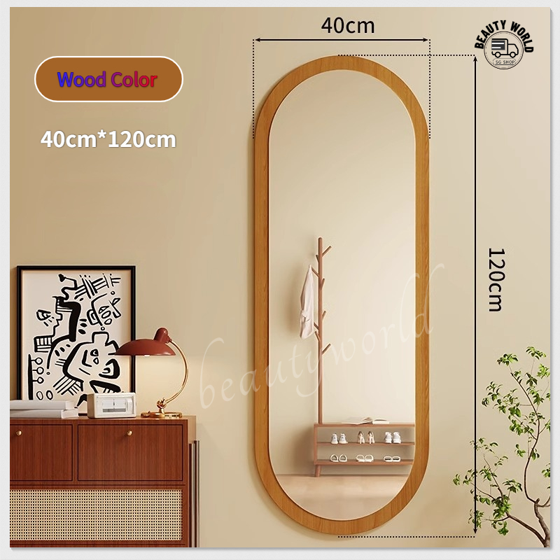 [SG Seller]Advanced sense wall hanging mirror/full body mirror/special-shaped wall hanging mirror /bedroom wall mirror