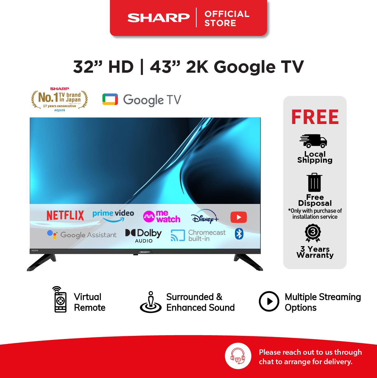 SHARP AQUOS Google TV 32