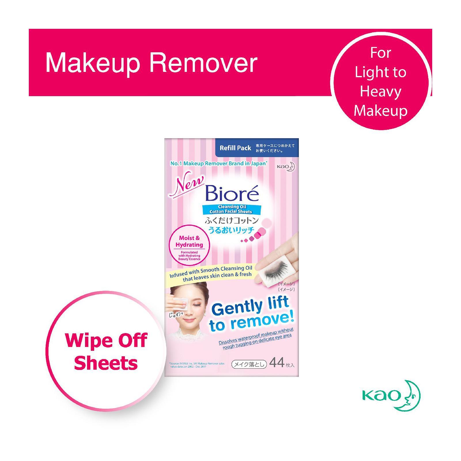 biore cleansing oil cotton facial sheets