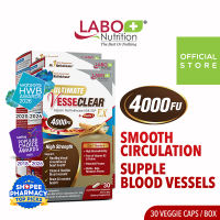 [3 Boxes] LABO Nutrition Ultimate VesseCLEAR EX 4000FU Nattokinase NSK-SD 75mg Elastin F | Heart Health Blood Circulation & Flexible Vessels Acid-Resistant DRcaps 90s | No Vitamin K2 Immunity Support