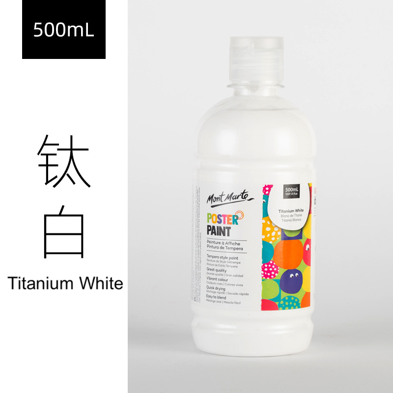 Mont Marte Poster Paint Gouache Colour 500ml 20 Colours