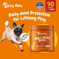 Zesty Paws Hip & Joint (For Limpness Joint Health & Support) Dog Supplement 90ct Chews
