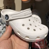 Cro.cs Unisex Classic Clog bone color Outdoor Wading Hole Shoes Beach shoes Lightweight Breathable Suitable For Travel