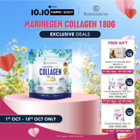 Kinohimitsu MarineGem Collagen 5000mg Beauty & Health Supplement 180g - Skin Firming & Brightening Strengthening Hair