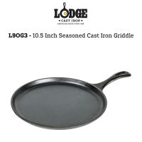 L9OG3 - Lodge Seasoned Cast Iron Griddle (10.5″/26.67cm) Made in Tennessee USA