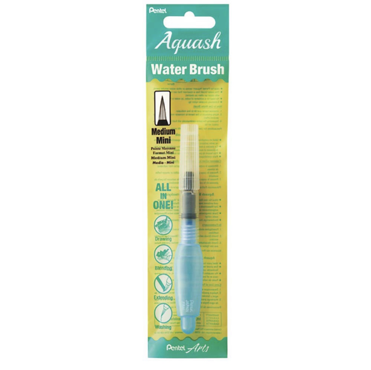 Pentel Arts Aquash Water Brush