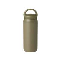 Kinto Insulated Day Off Tumbler 500ML Water Bottle
