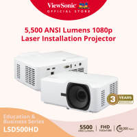 ViewSonic LSD500HD 5500 ANSI Lumens 1080p Laser Installation Projector