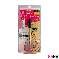 Kiss Me Heroine Make Smooth Liquid Eyeliner #01 Jet Black