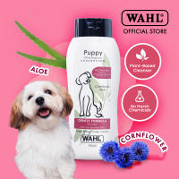 Wahl Dog Plant Based Shampoo 700ml - Long Lasting Scent No Alcohol Gentle Formula.