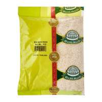 House Brand Broken Rice