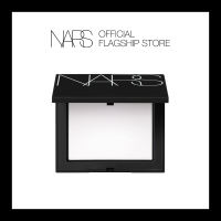 NARS Light Reflecting Pressed Setting Powder 10g