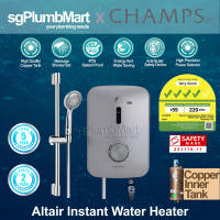 Champs x sgPlumbMart Altair Silver Copper Inner Tank Instant Heater With Shower Set Water Heater Vios