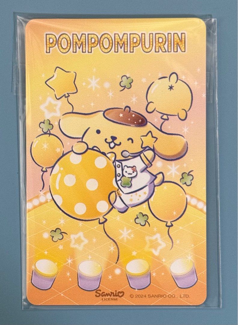 Pompompurin Sanrio Ezlink Card
