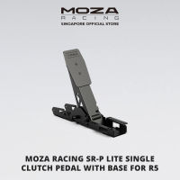 Moza SR-P Lite Clutch Pedal - RS19