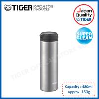 Tiger 480ml Stainless Steel Bottle - MEA-A048 / B048