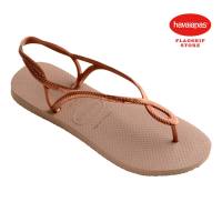 Havaianas Women Luna - Rose Gold/Rose Gold Sandals