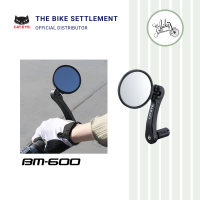 Cateye BM600 Bicycle Mirror Left & Ride Side