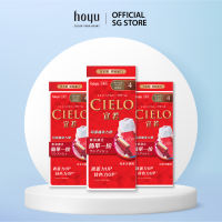 3 PACK BUNDLE DEAL Cielo Cream 4 Medium Brown