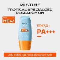 Mistine Sunscreen Sunblock Moisturizer Facial Body Cream SPF50 PA+++