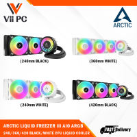 ARCTIC Liquid Freezer III 240/FREEZER III PRO 360 Multi Compatible All-in-One CPU Liquid Cooler LGA1851LGA1700AM5AM4