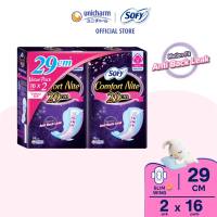 SOFY Comfort Nite Cottony Soft (Body Fit) Slim Wing Twin Pack 29cm 16s