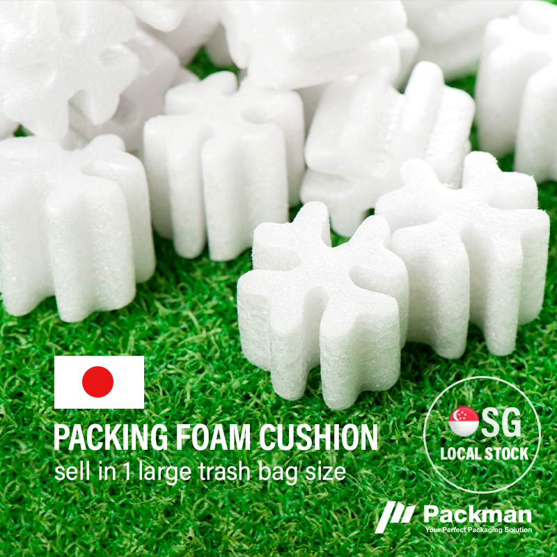 (Wholesale) Loose Fill Packing Foam Peanuts - Japan Peanuts Forms Bundle Bubble Packaging Pallet Wrap Approx. 1700g Packaging Supplies