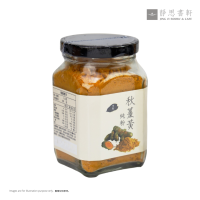 Jing Si Turmeric Powder 净斯 秋姜黄粉 120g