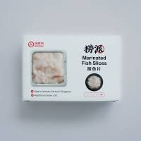 Hai Di Lao Frozen Marinated Fish Slices - Frozen