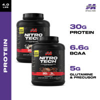 [Bundle of 2]MuscleTech NitroTech  (4lbs x 2)