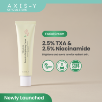 [AXIS-Y OFFICIAL] TXA 2.5% Intensive Brightening Cream for Radiant and Glowing Skin