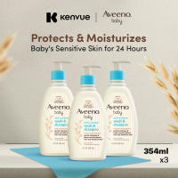 [Bundle of 3] Aveeno Baby Body Daily Moisturizing and Shampoo 354ml