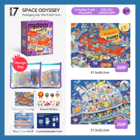 [SG STOCK] Mideer All Level Up Puzzle (Age 2-6+) - Children Kid Early Development Educational Jigsaw Toy Fun Activity Kid Christmas Birthday Present Gift