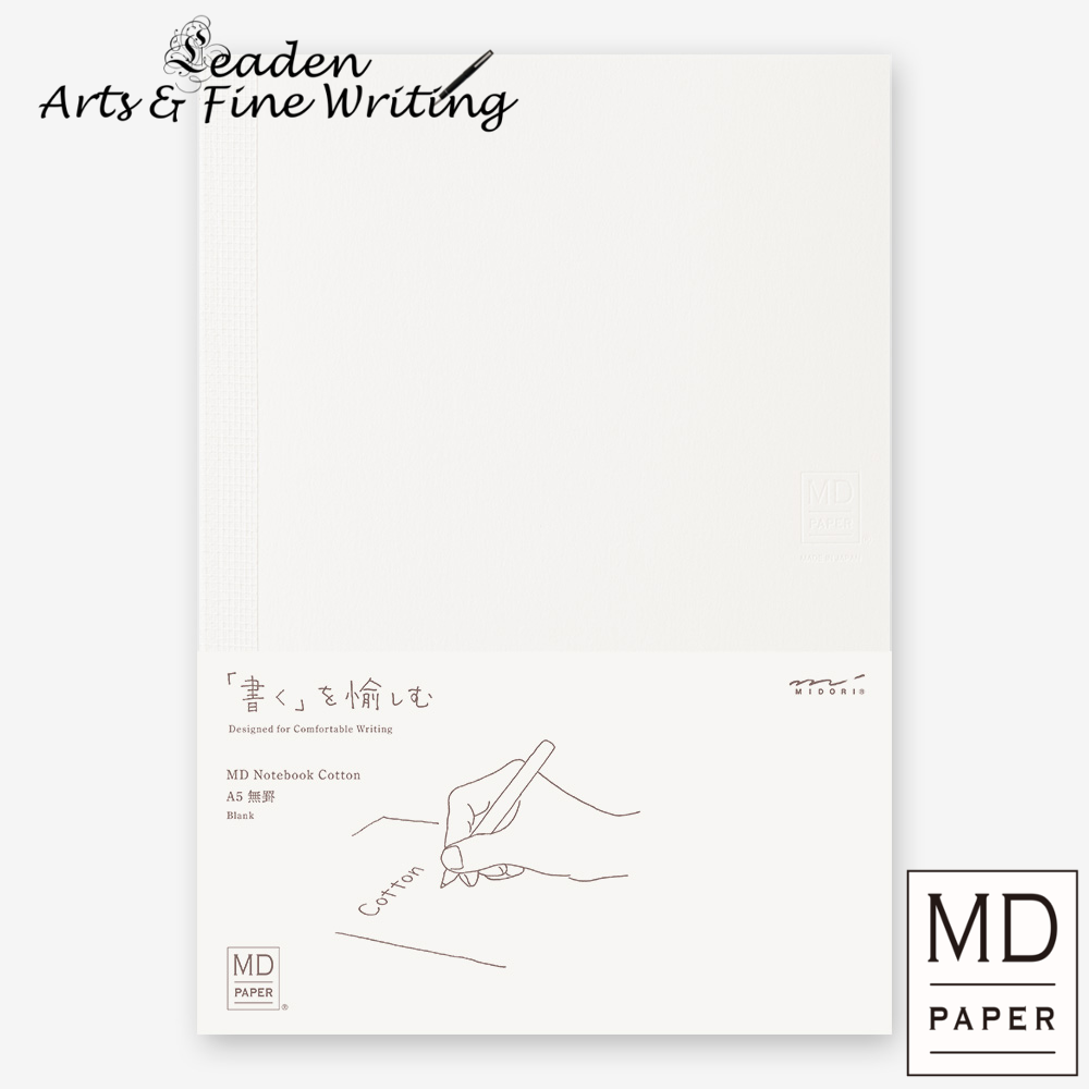 ﴾Leaden-AF﴿ Midori MD Notebook A5 Grid Lined & Blank