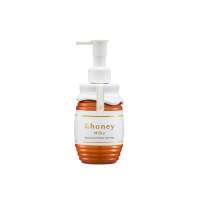[&honey] Japan COSME No.1 Hair Care | Shampoo Treatment Hair Oil | Deep Moist Melty Sakura Milky Pixie Color Control