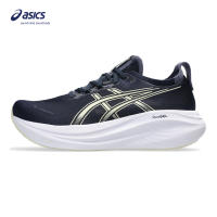 ASICS Men GEL-NIMBUS 27 Running Shoes in Midnight/Vanilla