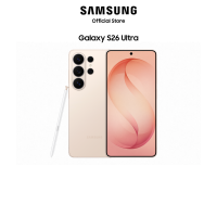 Samsung Galaxy S26 Ultra 5G AI Phone
