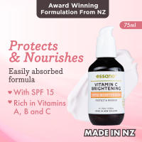 Essano Vitamin C SPF15 Moisturiser 75ml