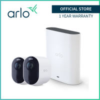 Arlo Ultra 3 VMS5250 4K Outdoor Wireless Battery-Powered Security Camera With Spotlight - 2 Cam