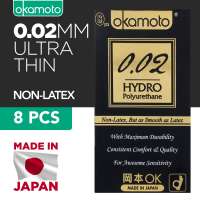 Okamoto 002 Hydro Polyurethane Condoms 8s | Non-latex Super Thin