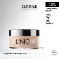 Clinique Blended Face Powder 25g | Translucent Setting Powder