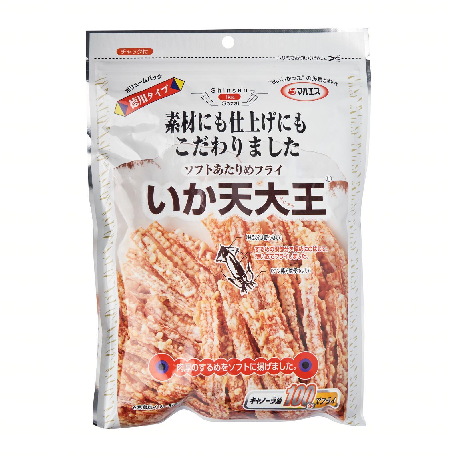 Maruesu Ika Ten Daiou Tempura Squid Snack Kirei Lazada Singapore