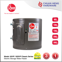 Rheem Mexico Series Vertical Storage Heater