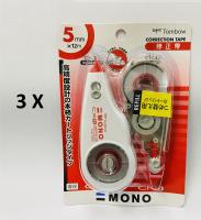 Tombow MONO Correction Tape Refillable Bundle 3 X CT-CXCR (72m length)